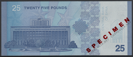 シリア・ポンド / Syrian pound 貨幣博物館カレンシア Currencia.net
