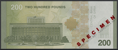 シリア・ポンド / Syrian pound 貨幣博物館カレンシア Currencia.net