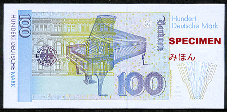 ドイツ クララ・シューマン 100マルク 貨幣資料館 Naguraka.net