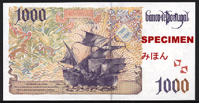 ポルトガル カブラル 1000エスクード 貨幣資料館 shihei.info