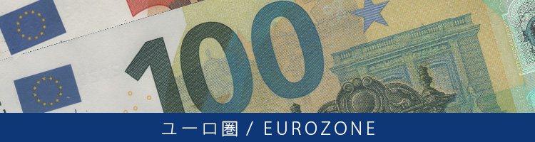 ユーロ圏の旧通貨(西側) / Old currencies of Eurozone(West Block